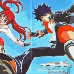 Air Gear